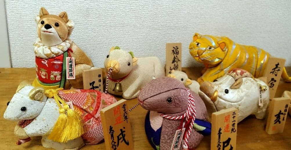 ■久月木目込み人形十二支・色々11点■