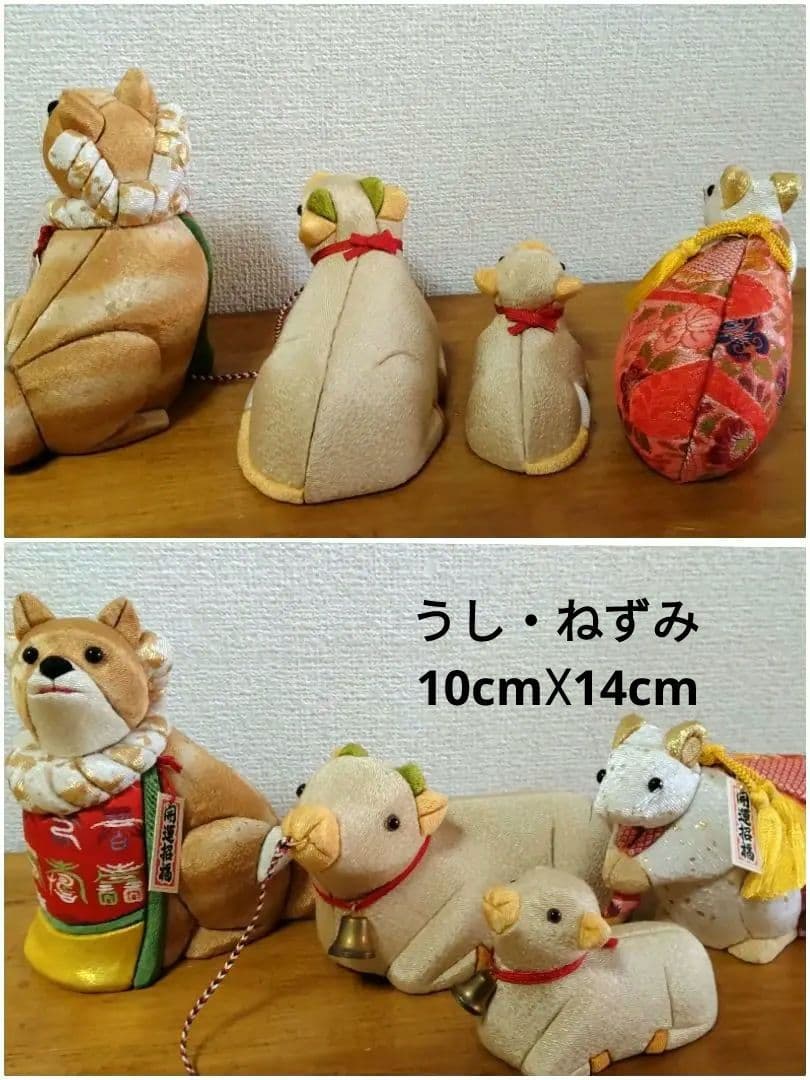 ■久月木目込み人形十二支・色々11点■