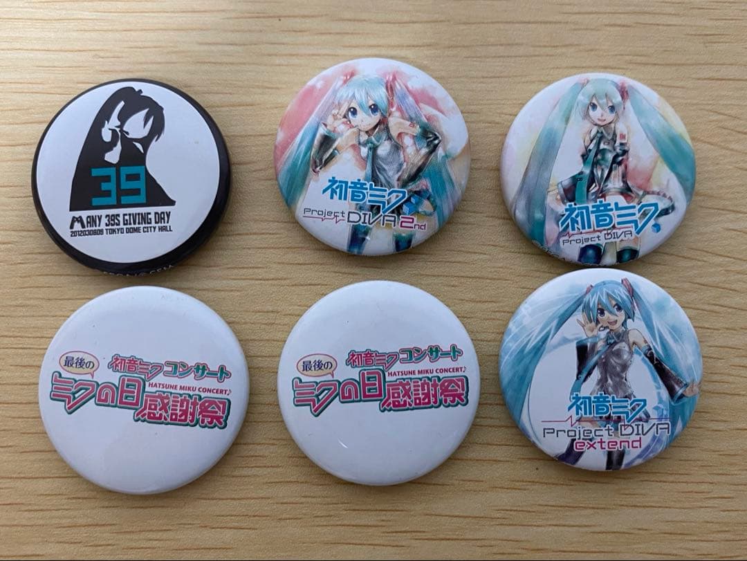 ミクの日大感謝祭　限定缶バッジ6個セット