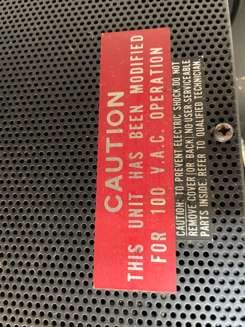 Marantz Model 250 マランツ　パワーステレオアンプ 通電のみ確認