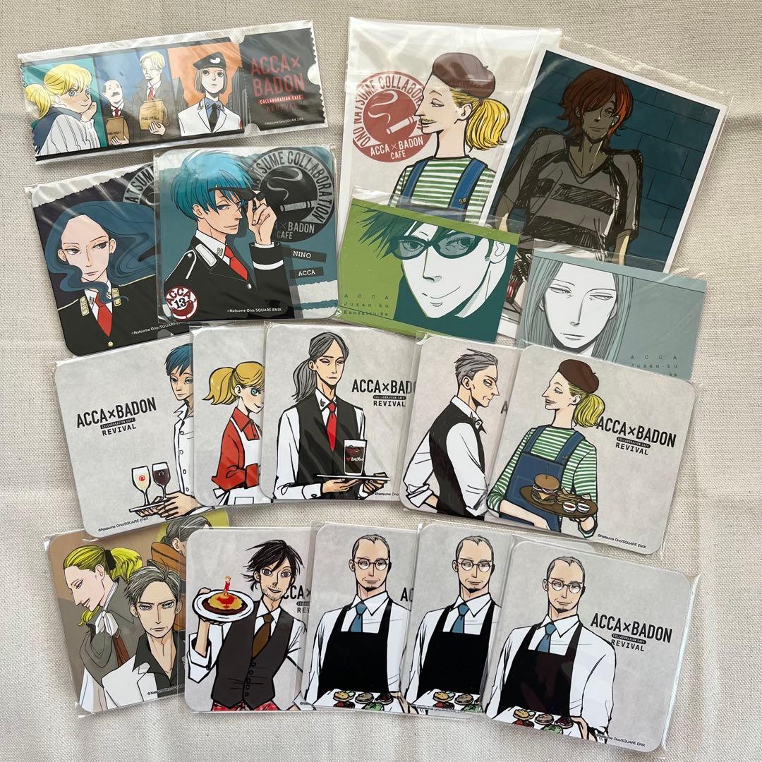 ACCA×BADON CAFE コースターなど