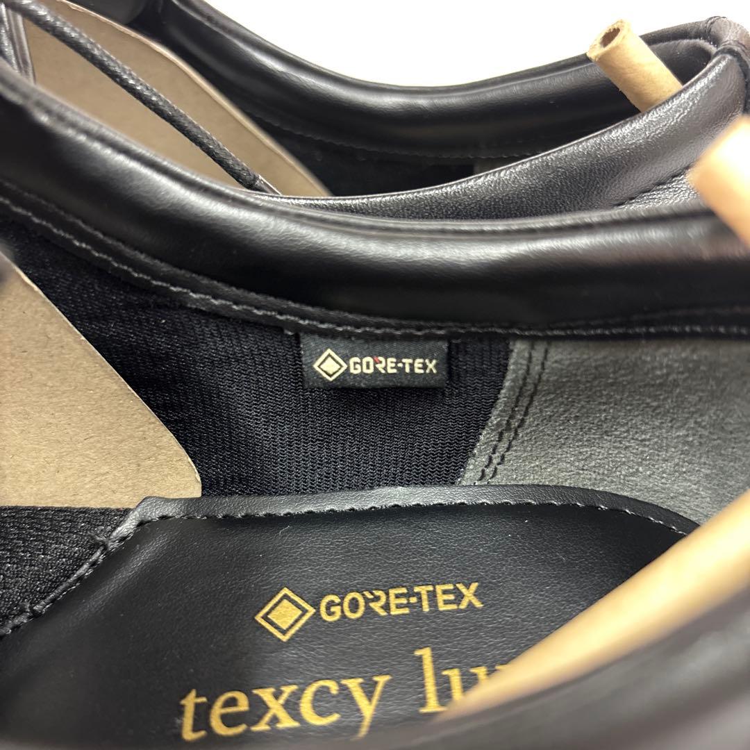 テクシーリュクス　TU-8005 26.5cm GORE-TEX