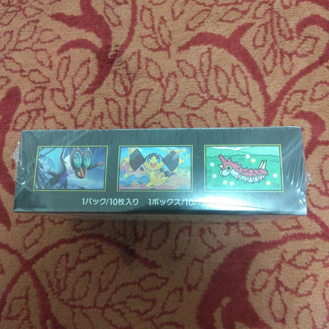 ふ*す様 MEGA ドリームEX 1BOX シュリンク付