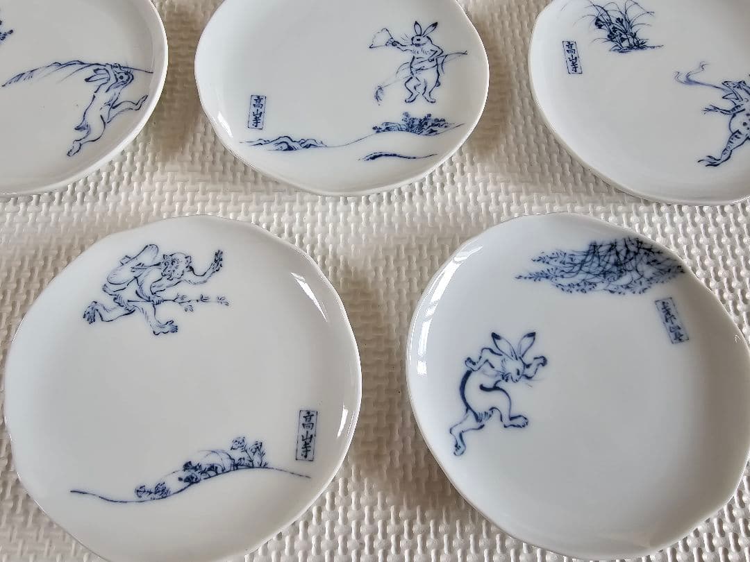 【新品未使用】　国宝　鳥獣人物戯画　小皿　ぐい飲み　高山寺