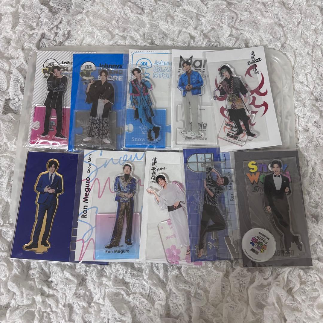 Man 目黒蓮 アクリルスタンド ８種まとめ売り