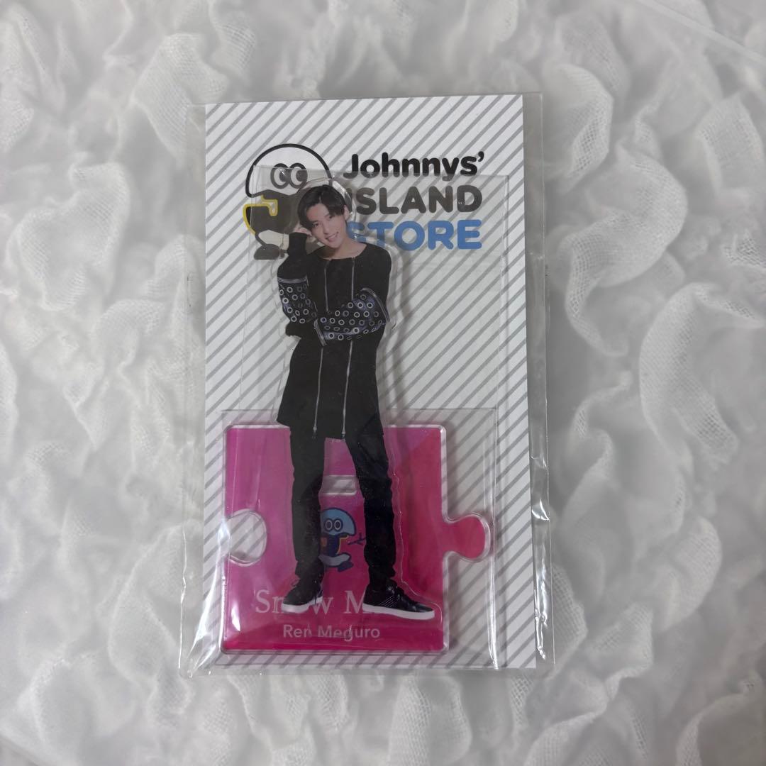 Man 目黒蓮 アクリルスタンド ８種まとめ売り