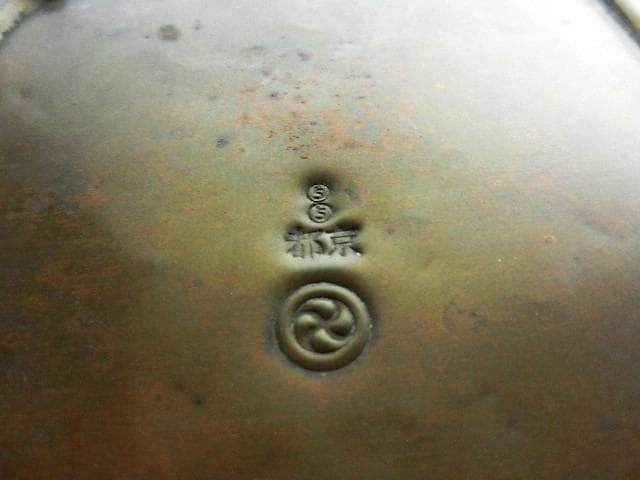 重さの単位が匁（もんめ）貫（かん）の時代の竿秤（さおばかり）