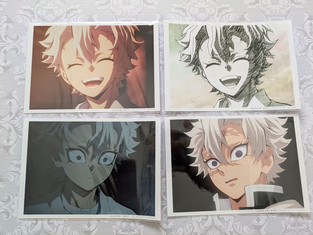 鬼滅の刃 不死川実弥 ブロマイド まとめ売り