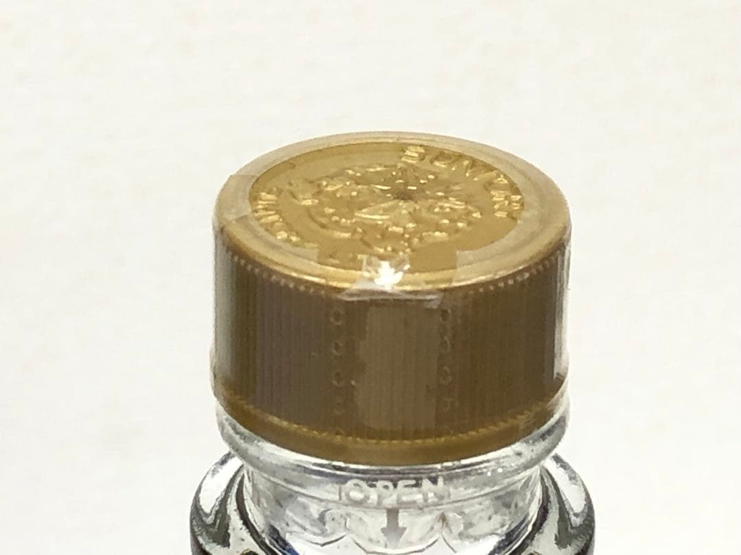 ⚫︎未開栓 希少 サントリー 響 90周年記念 トランペットボトル ウイスキー