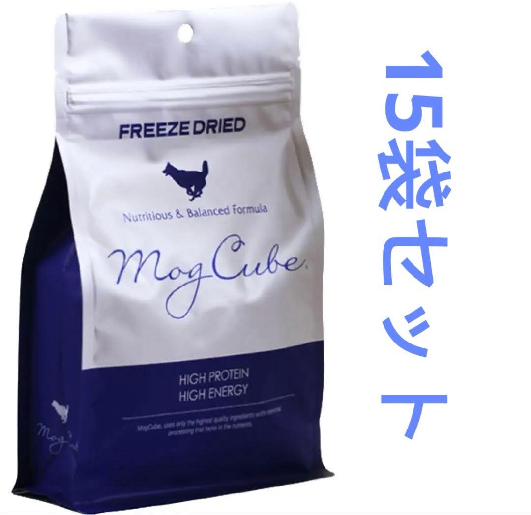 ★未開封MogCube Freeze Dried ドッグフード 425g×10袋