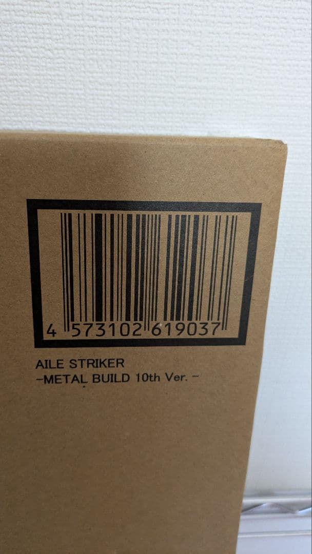 メタルビルド　ストライクガンダム10th　本体＋3種ストライカーセット