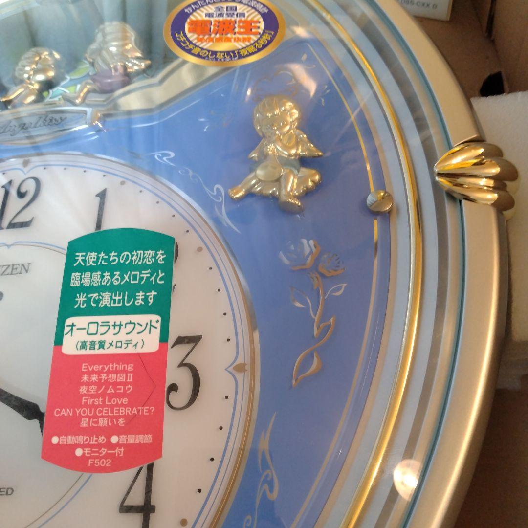 ✨️未使用級✨️ シチズン エンジェルキス 電波掛け時計 6曲入り 4MN404