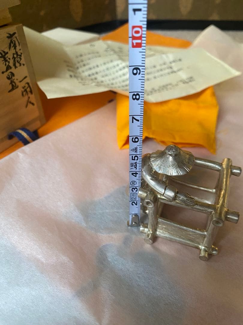 南鐐　一閑人　蓋置　鋳師　金森紹栄氏作　共箱入