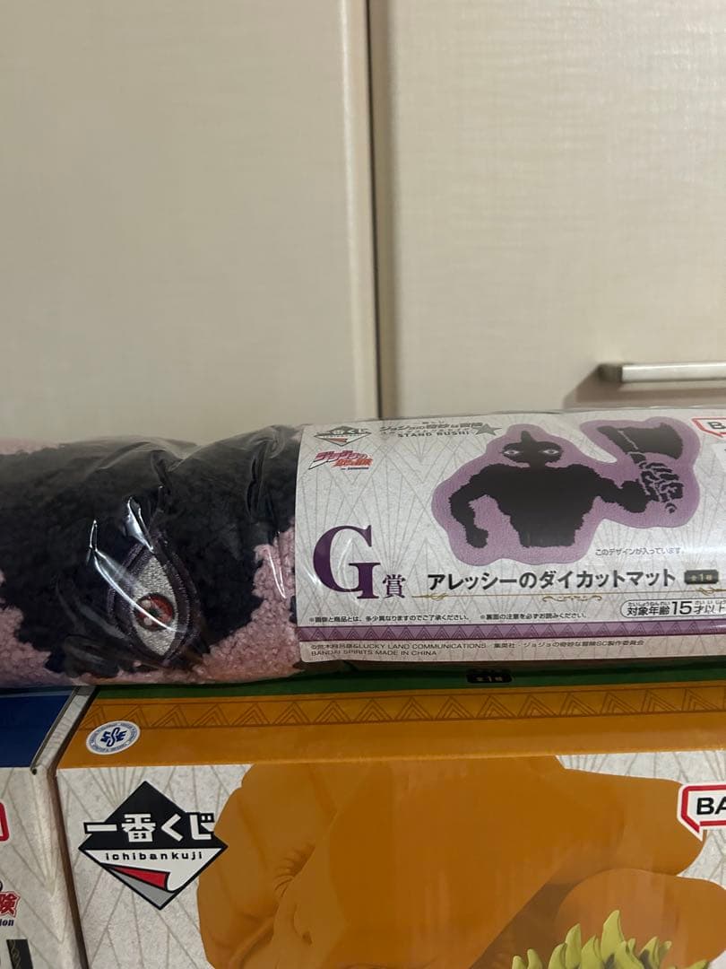 一番くじ　ジョジョの奇妙な冒険　ラストワン賞　フィギュアコンプリート　おまけ付