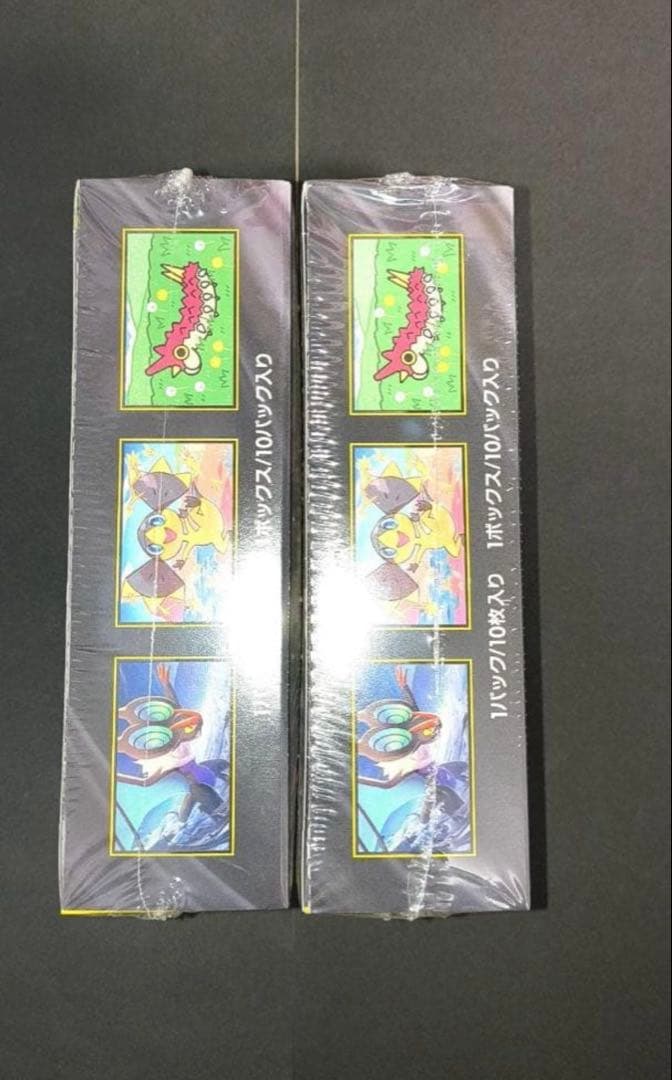 ポケモンカード MEGA ドリームex 2ボックス