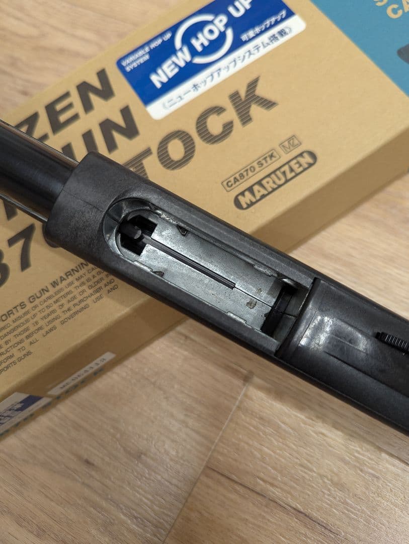 マルゼン CA870ストック リアル木製ウッドストック装換 ショートマガジン付き