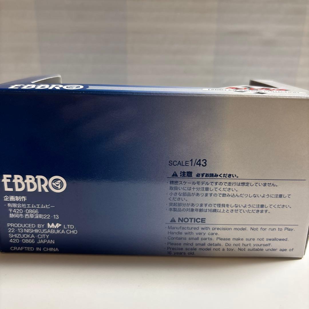 EBBRO YHP NISSAN R92CP 1992 ミニカー