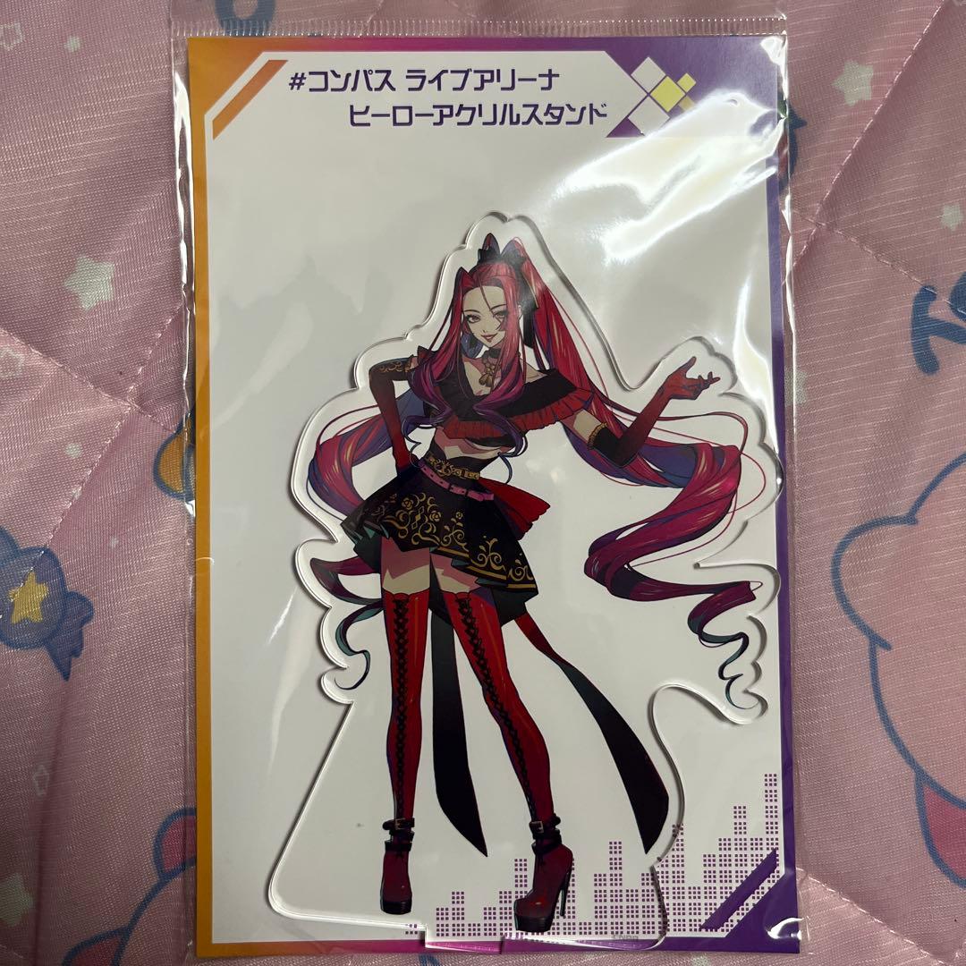 ライアリ コンパス マリア アクリルスタンド