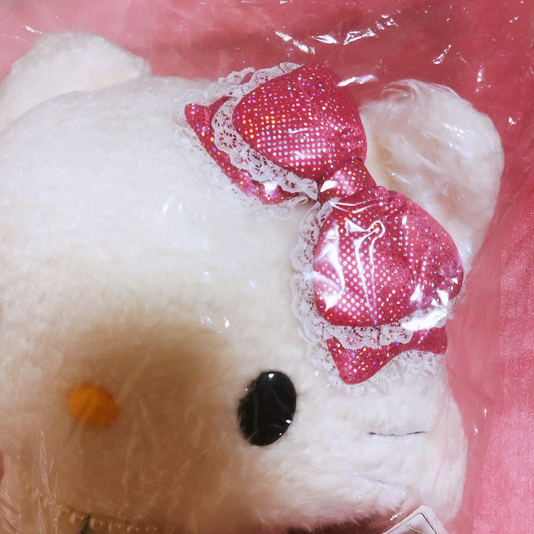 希少激レア　チャーミーキティ　シュガー　音声付き　ぬいぐるみ　2004 サンリオ