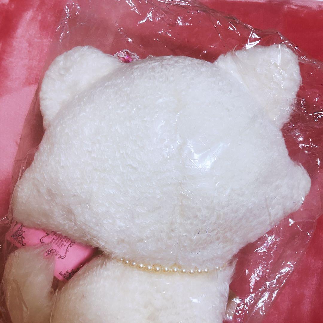 希少激レア　チャーミーキティ　シュガー　音声付き　ぬいぐるみ　2004 サンリオ