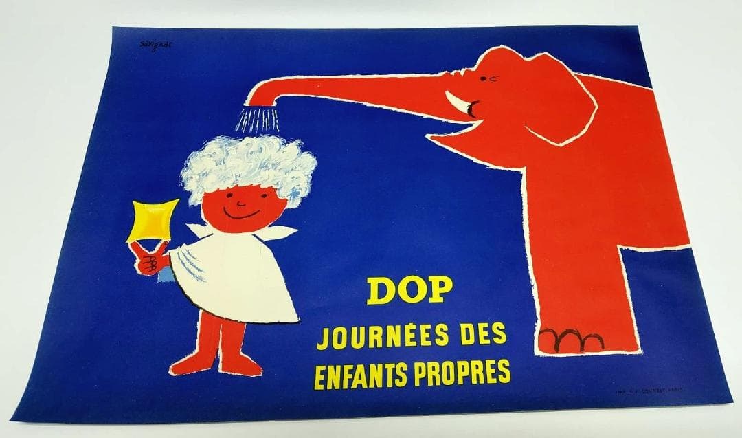 当時のオリジナルポスター「DOP」1953年★人気サヴィニャック作★