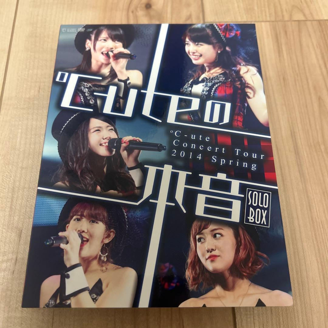 ℃-uteの本音　SOLO BOX DVD5枚組　矢島舞美　ソロボックス