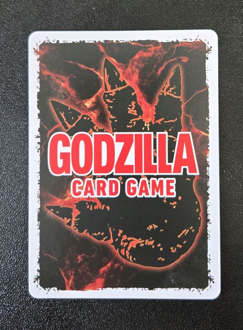 ゴジラカードゲーム　ゴジラ(2000) SSP