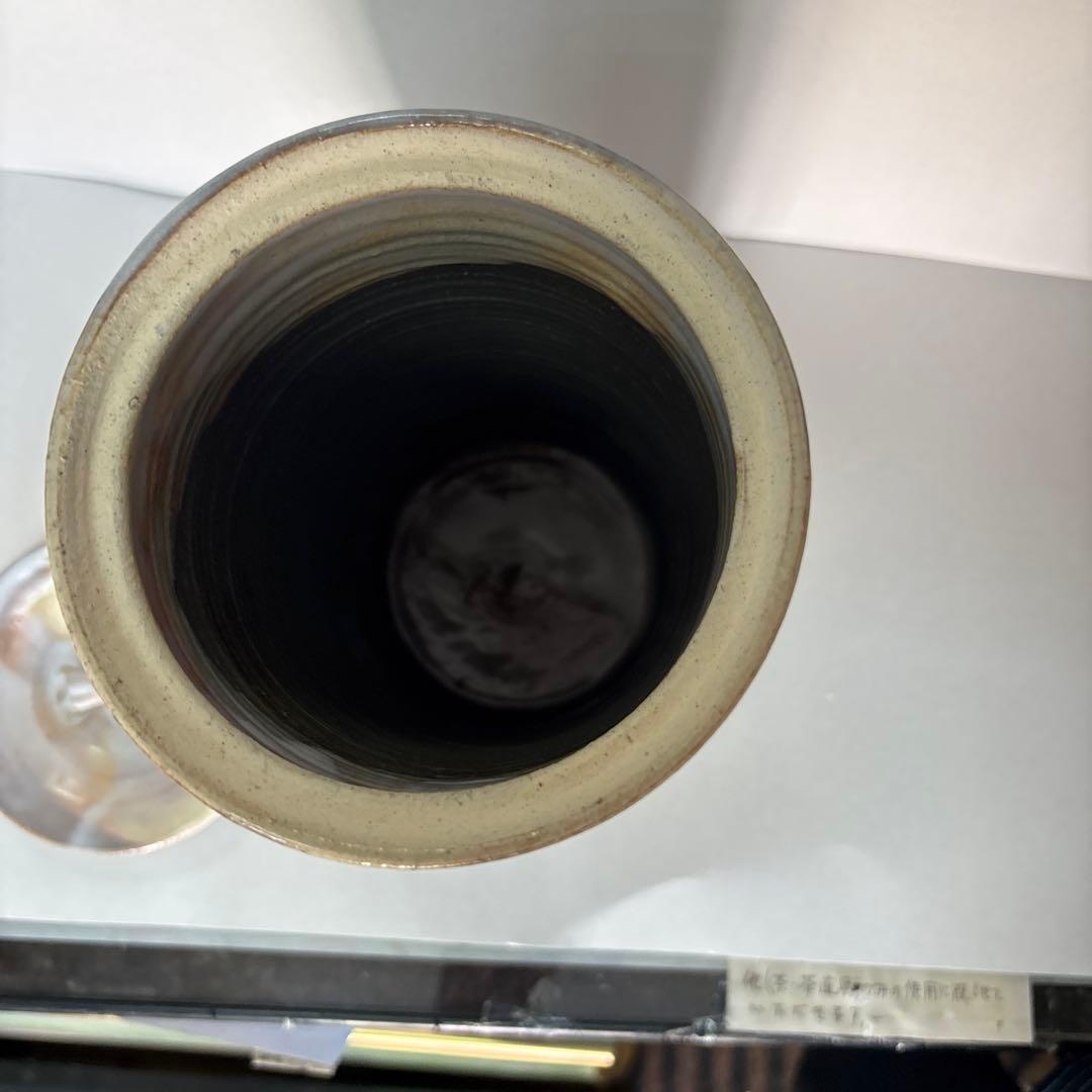 茶道具　萩焼　細水指　林紅陽作　新品