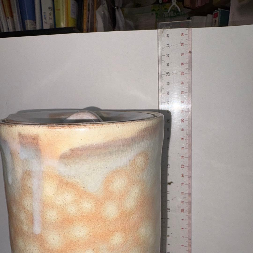 茶道具　萩焼　細水指　林紅陽作　新品