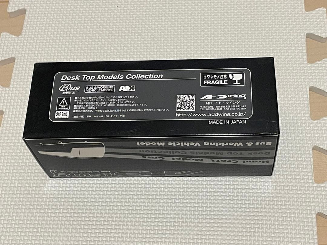 【新品】【未開封品】KYOTO SANGA F.C.デスクトップモデルミニバス