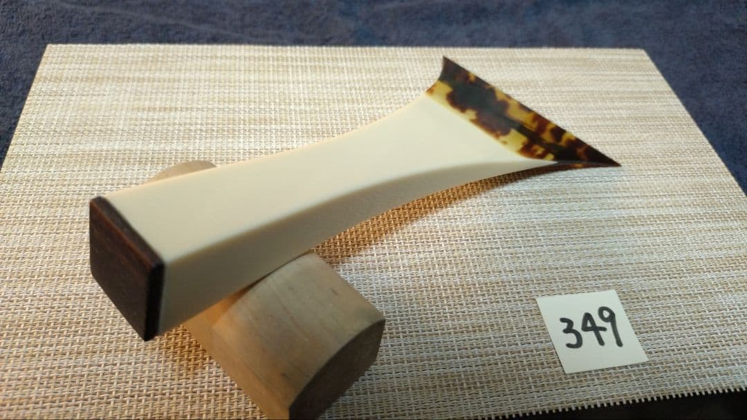 三味線バチ【送料無料】349