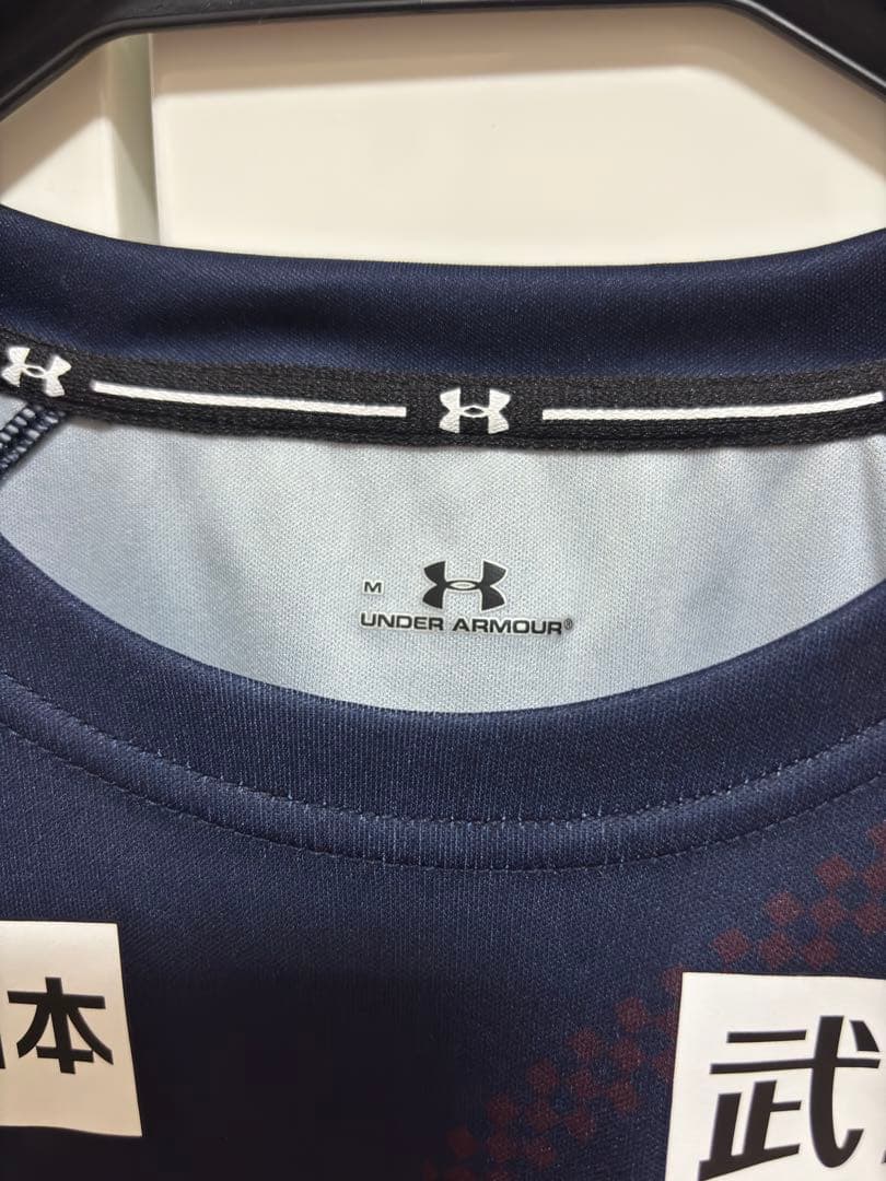 RB大宮アルディージャ　レプリカユニフォーム　14 泉柊耶