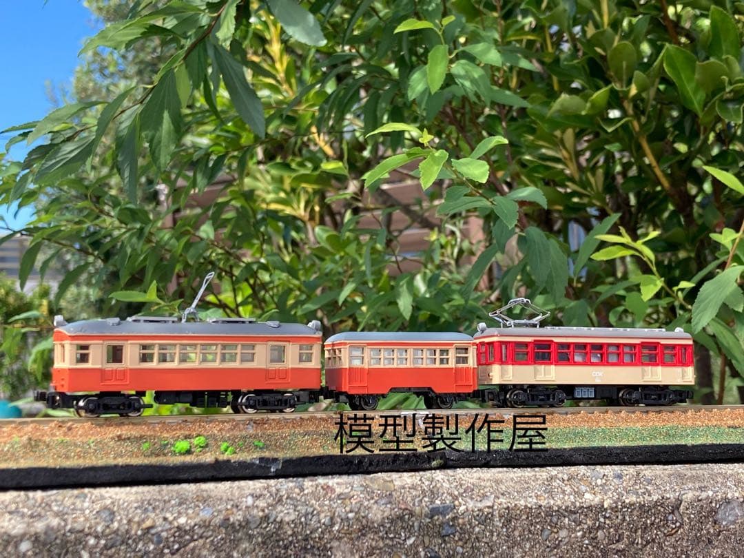 銚子電鉄　朝のかわいい3両編成　Nゲージ動力付き　他サイト出品中