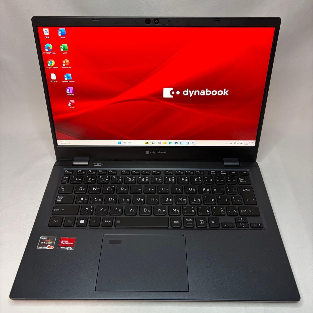 美品 dynabook GA83/XW Ryzen5 7530 16GB FHD