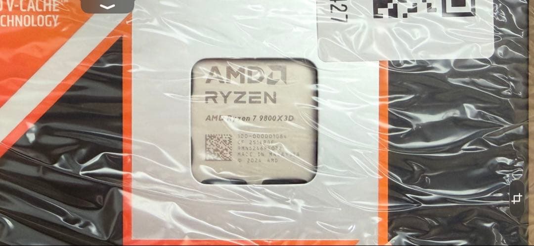 新品未開封　AMD Ryzen 7 9800X3D BOX