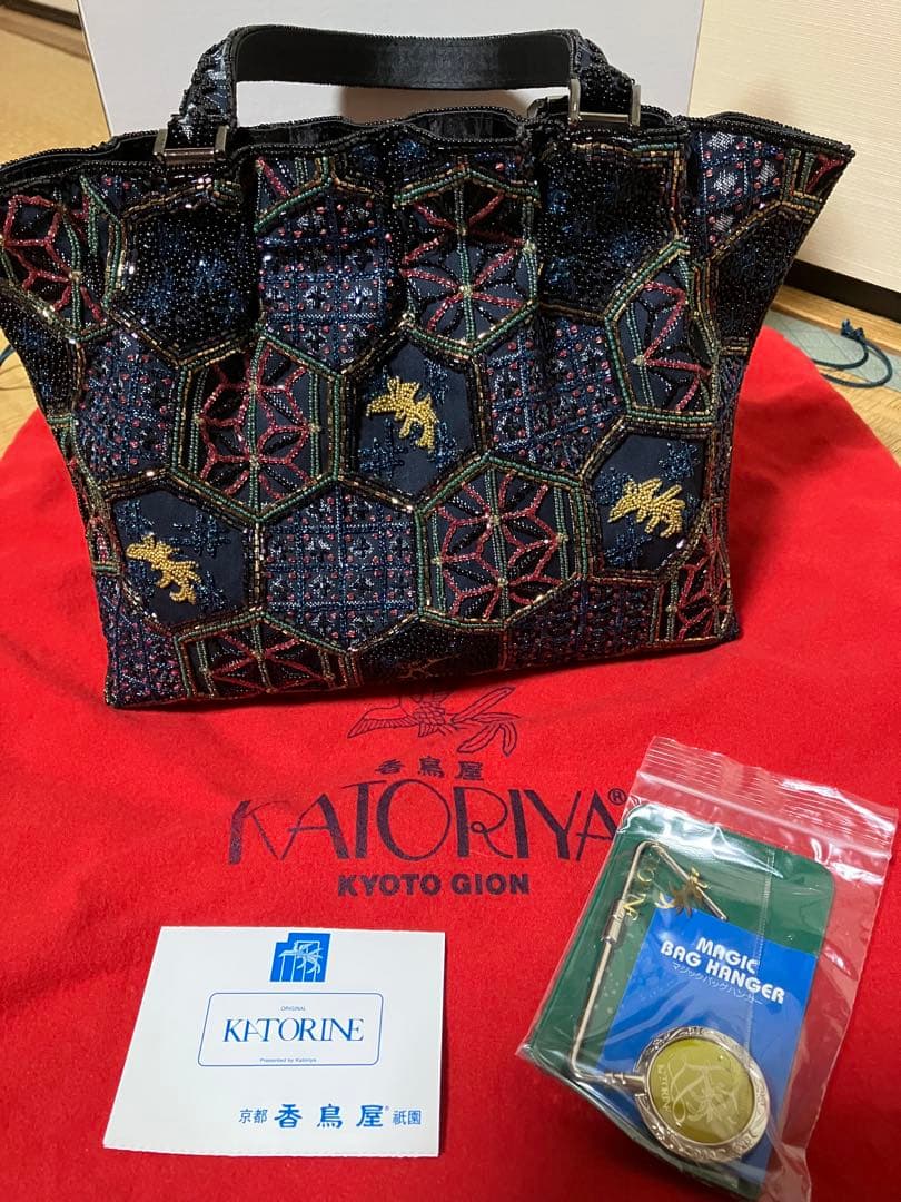 ヨウ様　京都香鳥屋バッグ
