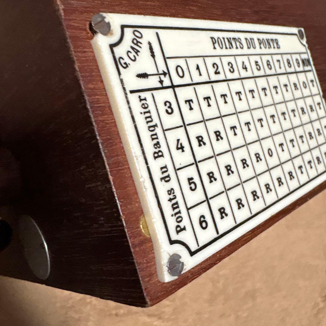 フランス　アンティーク　カジノ用ディーリング・シュー（カード配り機）