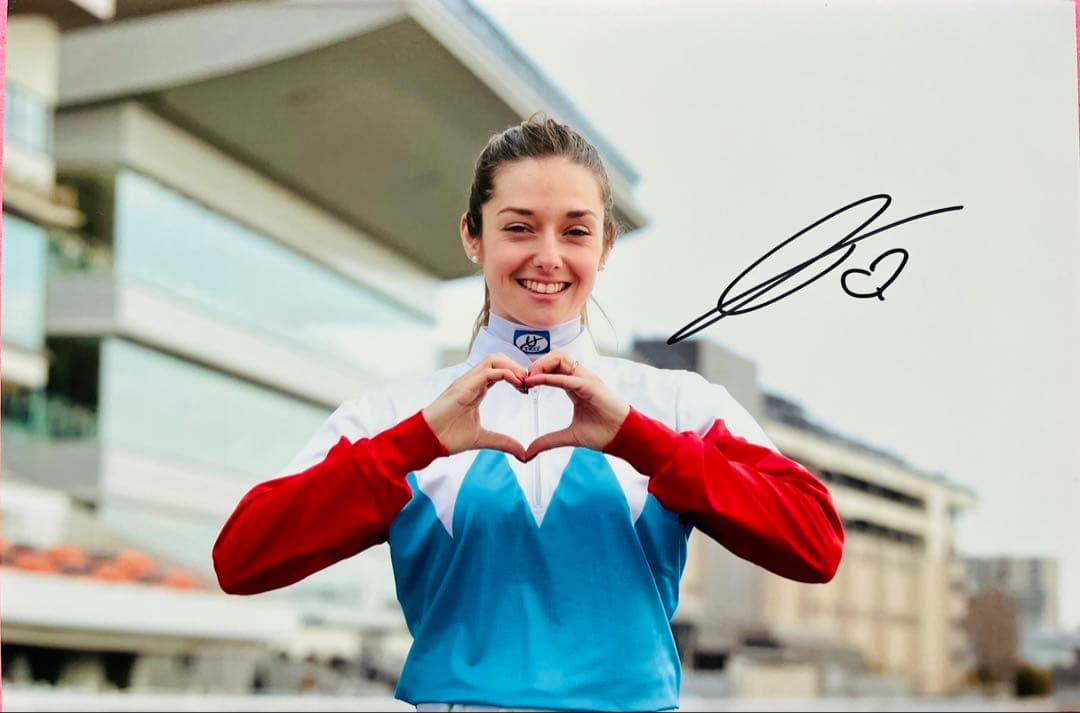 ミカエル・ミシェル 直筆サイン付き写真 南関東競馬 JRA 証明書付き1枚②