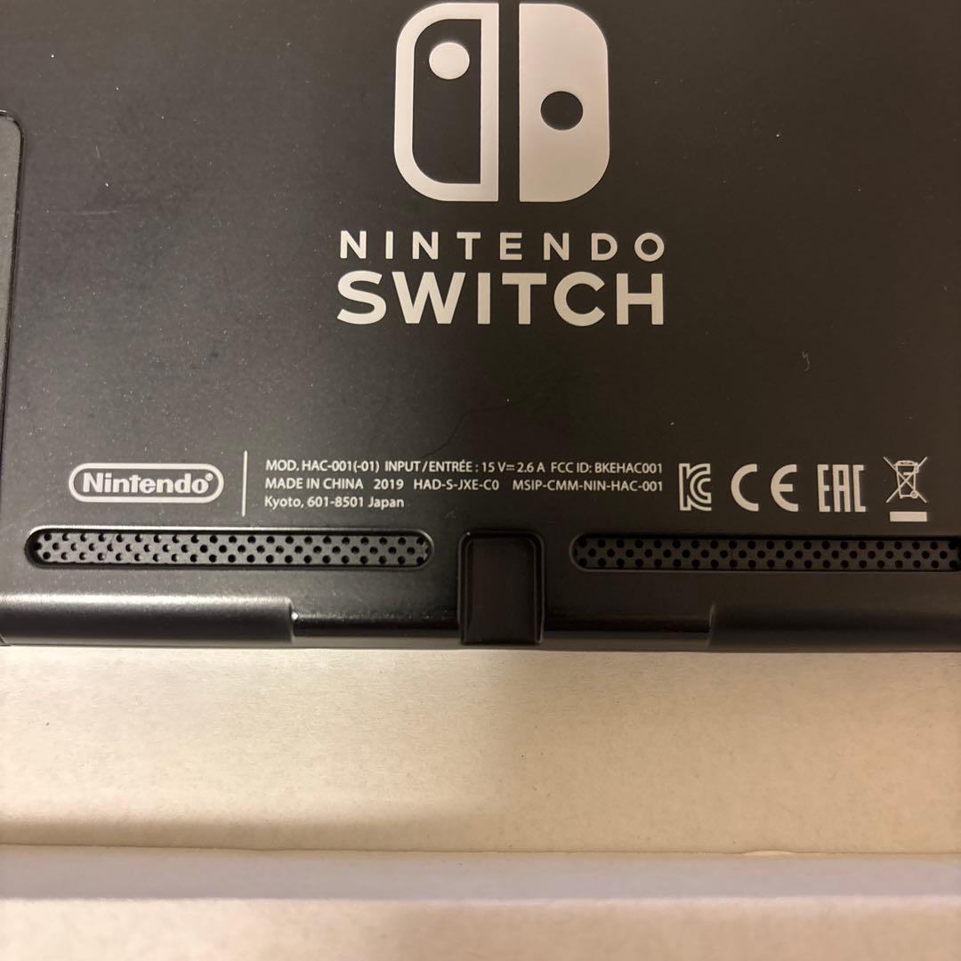 switch 本体　バッテリー強化版