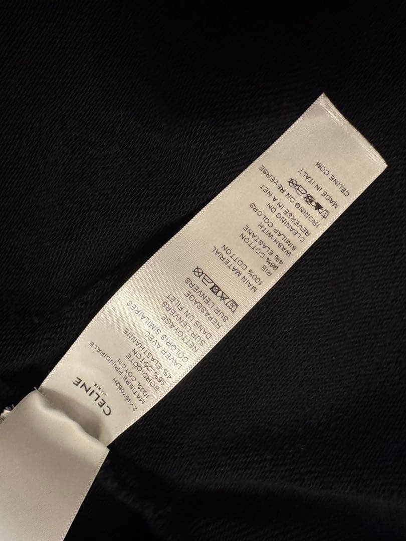 CELINE 21SS フードロゴジップパーカー ブラック 2Y497052H