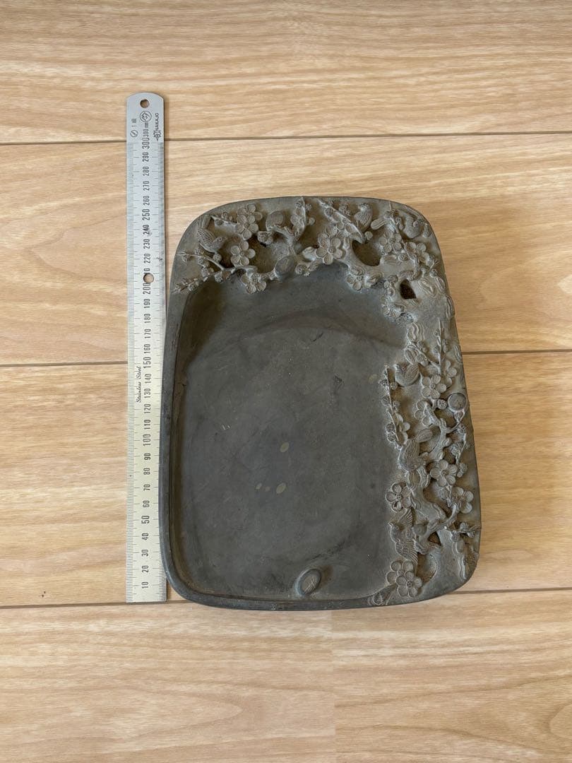 硯 端渓 眼中 中国 書道