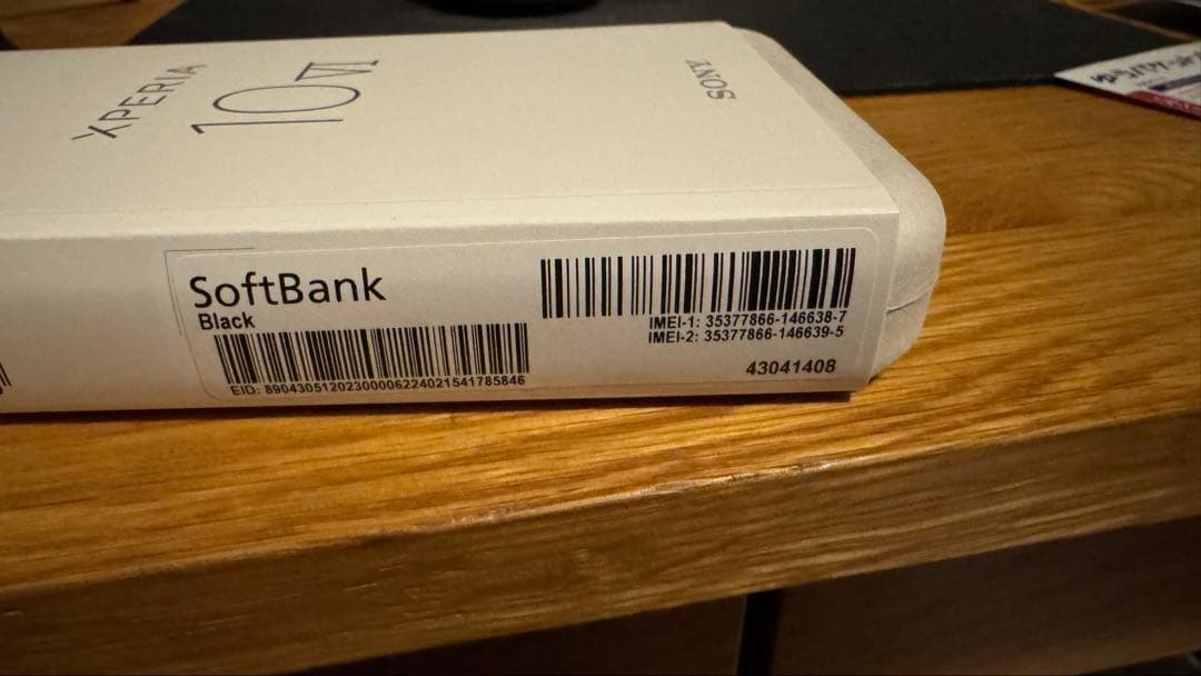 Sony Xperia 10 VI ブラック 128GB／SIMフリー