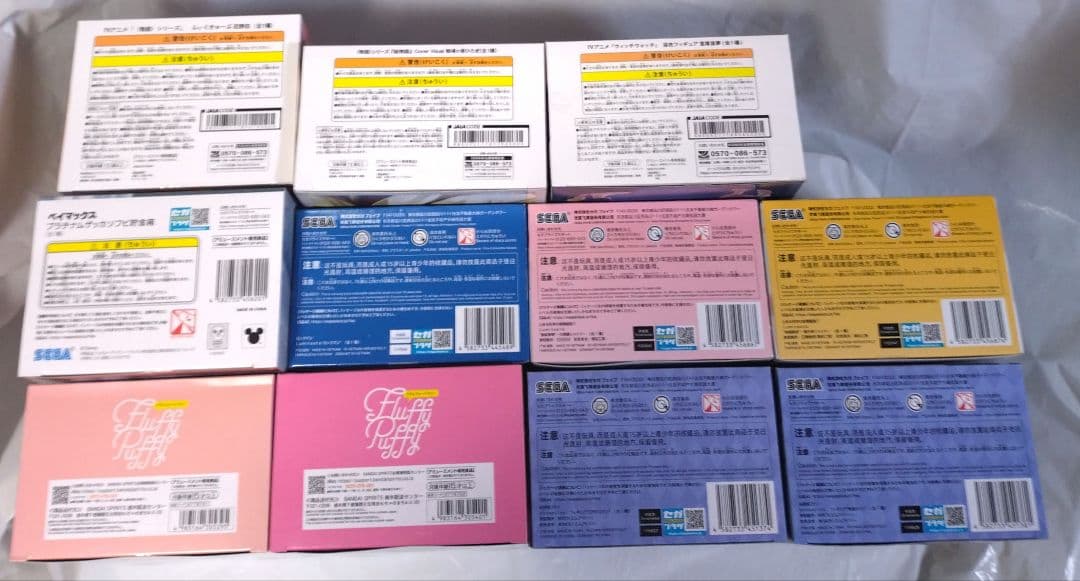 フィギュア　11点　まとめ売り　プライズ