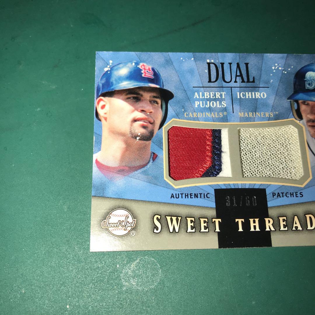 イチロー & プホルス Sweet Threads Patch