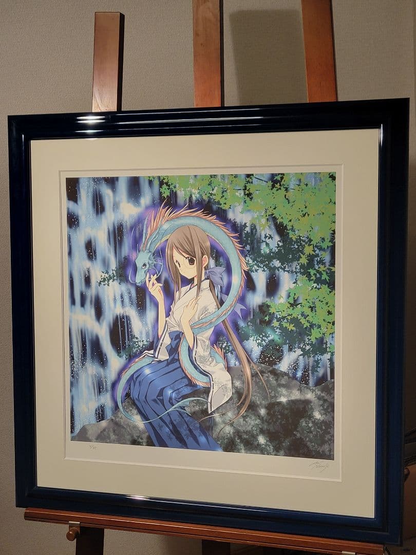 版画　『竜ケ崎　藍』　七瀬葵　アールビバン