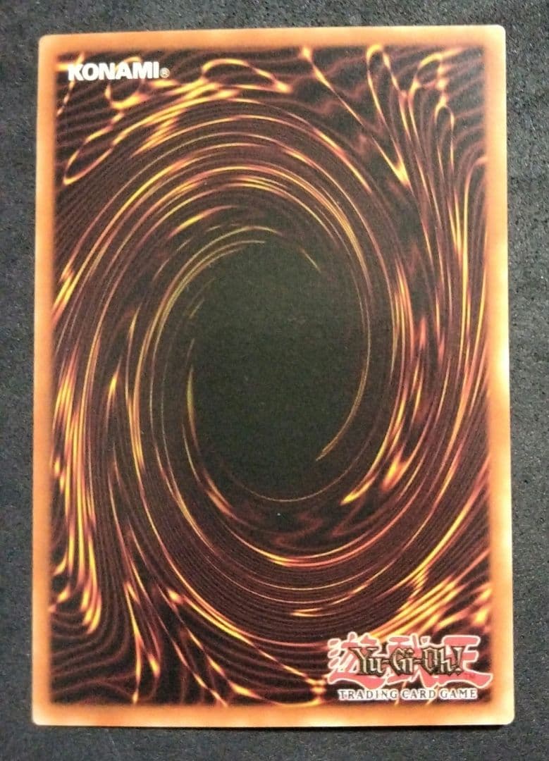 エラー faded 1st リボルバードラゴン 初期 MRD 比較付き