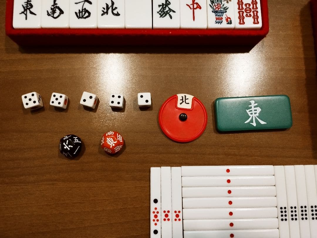 ミズノ丸一 ミズノマルイチ 瑞雲 背竹牌 金花牌 マージャンパイ 高級麻雀牌