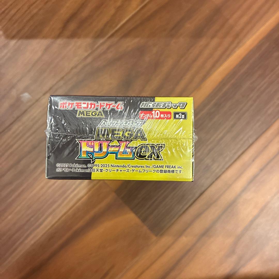 ポケセン産シュリンク付きポケモンカードゲーム MEGA ドリームEX