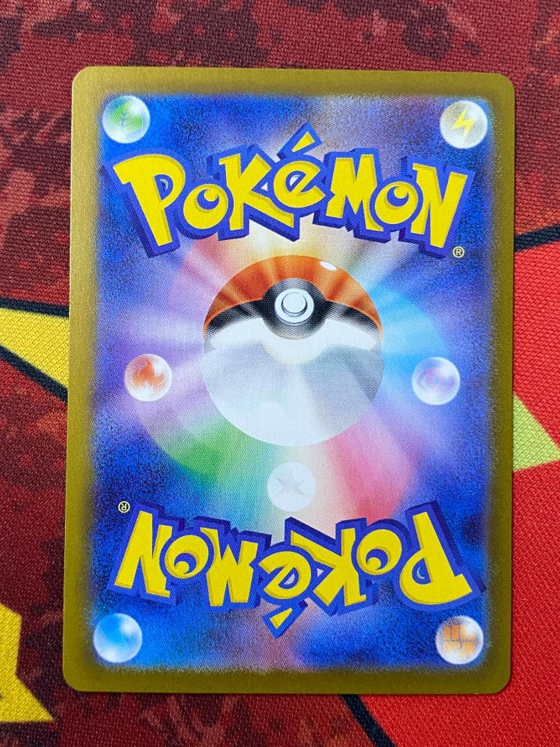 ☆0084　リザードンex　SAR　110/080