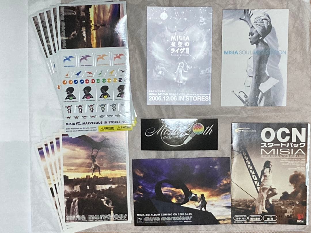 MISIAファンクラブ MSA限定グッズ チャーム キーホルダーステッカー他多数